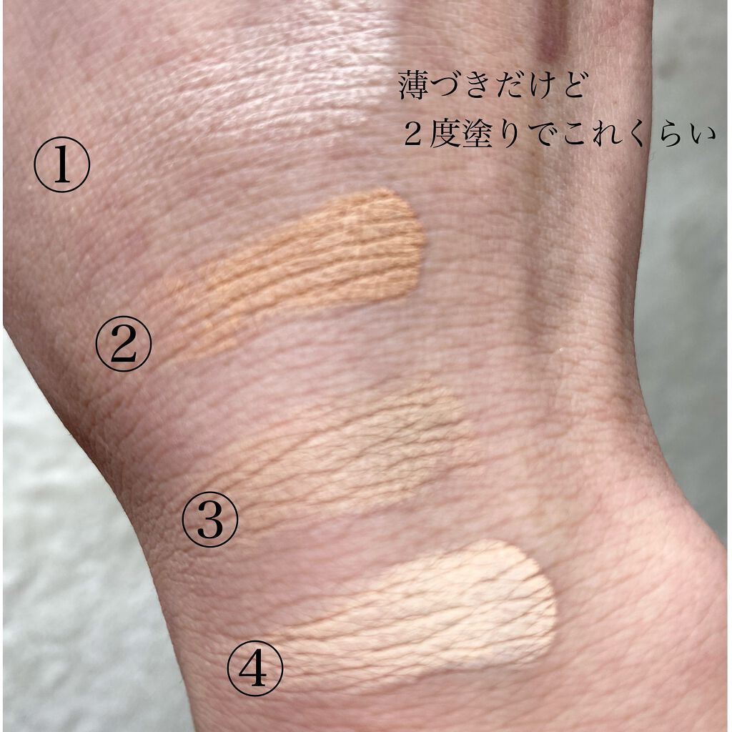 トーンパーフェクティング パレット/DECORTÉ/パレットコンシーラーを使ったクチコミ(3枚目)