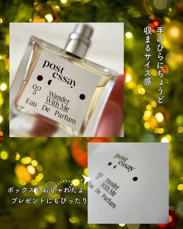 POSTESSAY/TIRTIR(ティルティル)/香水(その他)を使ったクチコミ（4枚目）