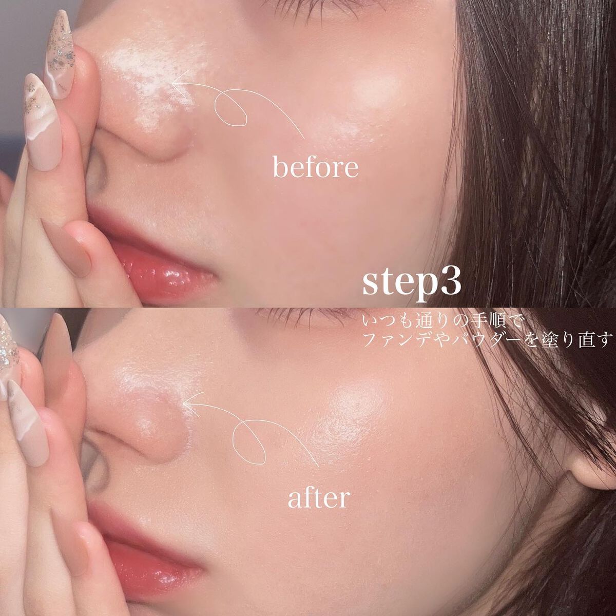 èå¥ð¥(ããª) on LIPS ã乳液ãšç¶¿æ£ã§ç°¡åã¡ã€ã¯çŽãâðððž----------ãã¡ã³ã..ãïŒ4æç®ïŒ