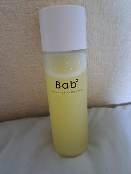 バブバブ ナノバブルオイルローション/Bab2/化粧水を使ったクチコミ(4枚目)