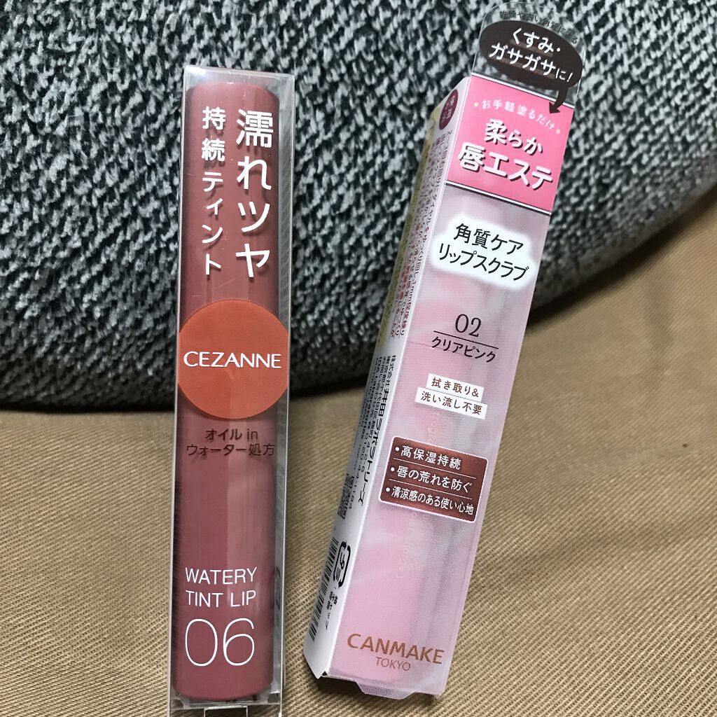 ウォータリーティントリップ/CEZANNE/リップティントを使ったクチコミ（1枚目）