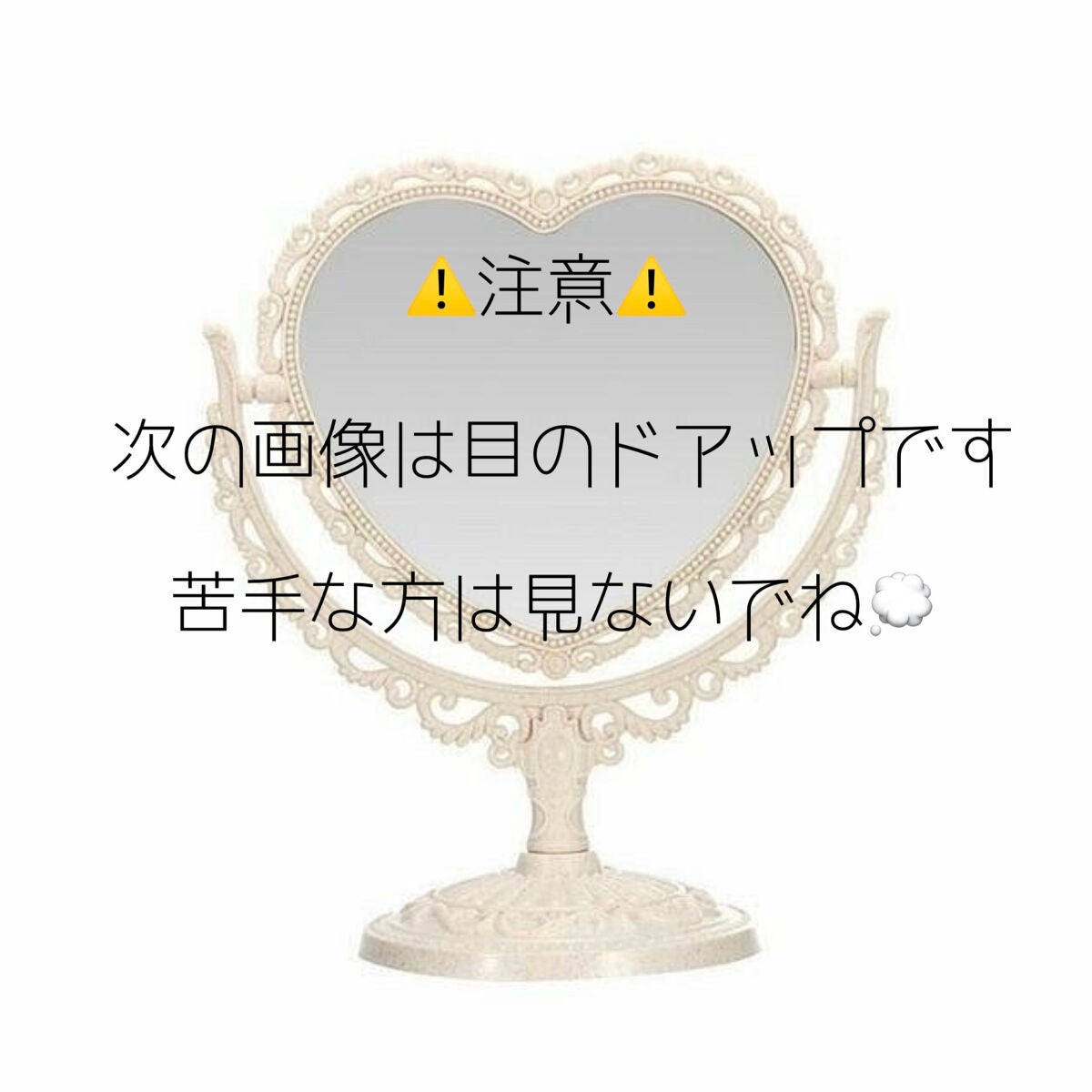 プティパレットアイズ/キャンメイク/パウダーアイシャドウを使ったクチコミ(7枚目)