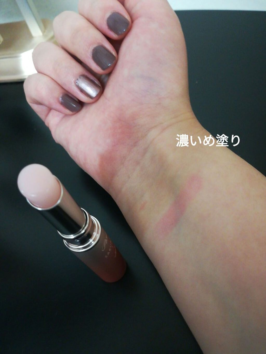 サクラヴェールリップ/パラドゥ/リップクリームを使ったクチコミ（2枚目）