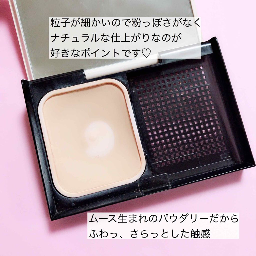 ドラマティックパウダリー UV/マキアージュ/パウダーファンデーションを使ったクチコミ(2枚目)