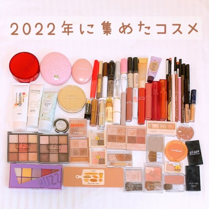 ベージュトーンアイシャドウ/CEZANNE/アイシャドウパレットを使ったクチコミ(1枚目)