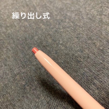 プリップライナー/WHOMEE/リップライナーを使ったクチコミ(3枚目)