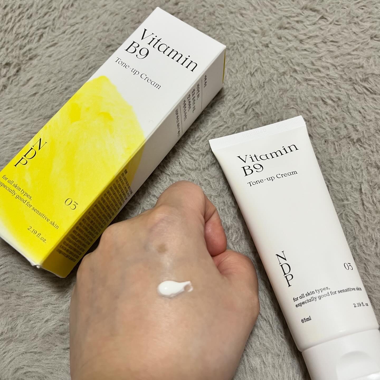 ビタミンB9トーンアップクリーム/NATURAL DERMA PROJECT/化粧下地を使ったクチコミ（2枚目）