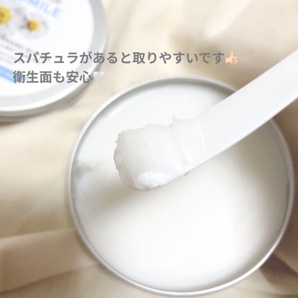 カモマイル サンプチュアス クレンジングバター/THE BODY SHOP/クレンジングバームを使ったクチコミ(3枚目)