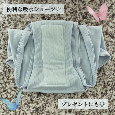 ちょっと不安なときの安心サニタリーショーツ/donnashopjp/その他生理用品を使ったクチコミ（6枚目）