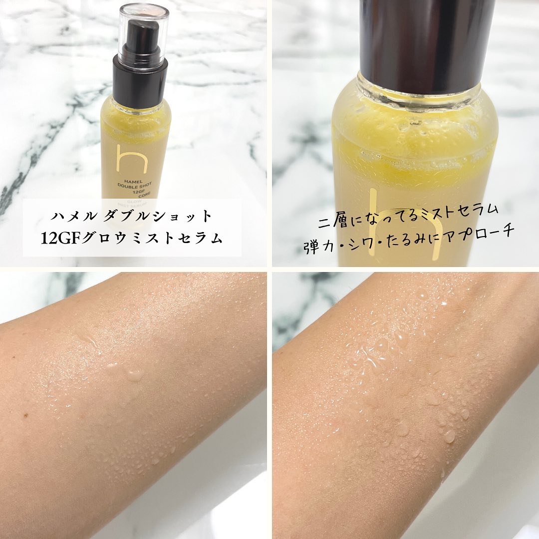 ヴィーガンアクアゼロフィットクッション 02 NATURAL（ニュートラルベース21号）/HAMEL/クッションファンデーションを使ったクチコミ（2枚目）