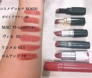 オイル インフューズド リップ カラー/BOBBI BROWN/口紅を使ったクチコミ（2枚目）