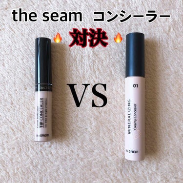 ミネラライジング クリーミーコンシーラー/the SAEM/リキッドコンシーラーを使ったクチコミ（1枚目）