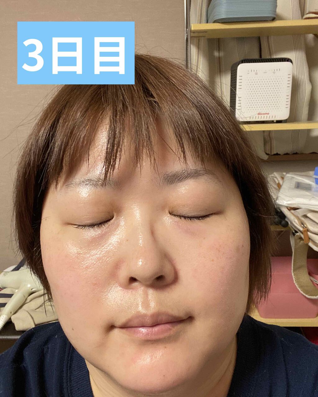 メラノフォーカス/HAKU/美容液を使ったクチコミ（2枚目）