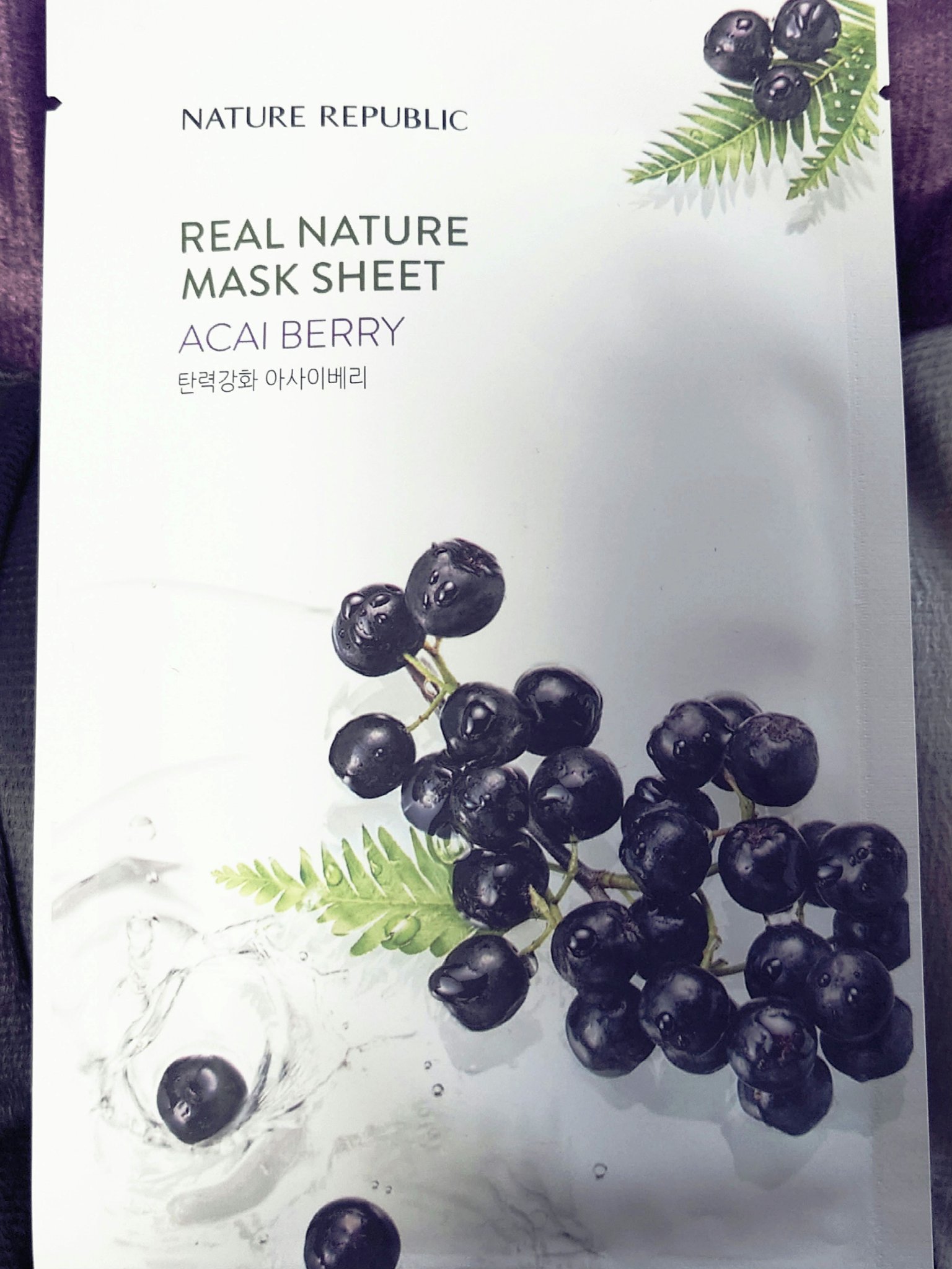 リアルネイチャー マスクシート/ネイチャーリパブリック/シートマスク・パックを使ったクチコミ（2枚目）