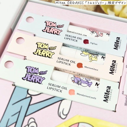 セラムオイルリップスティック トムとジェリー限定デザイン(マンダリーヌコンフィ)/ミティア オーガニック/口紅の画像