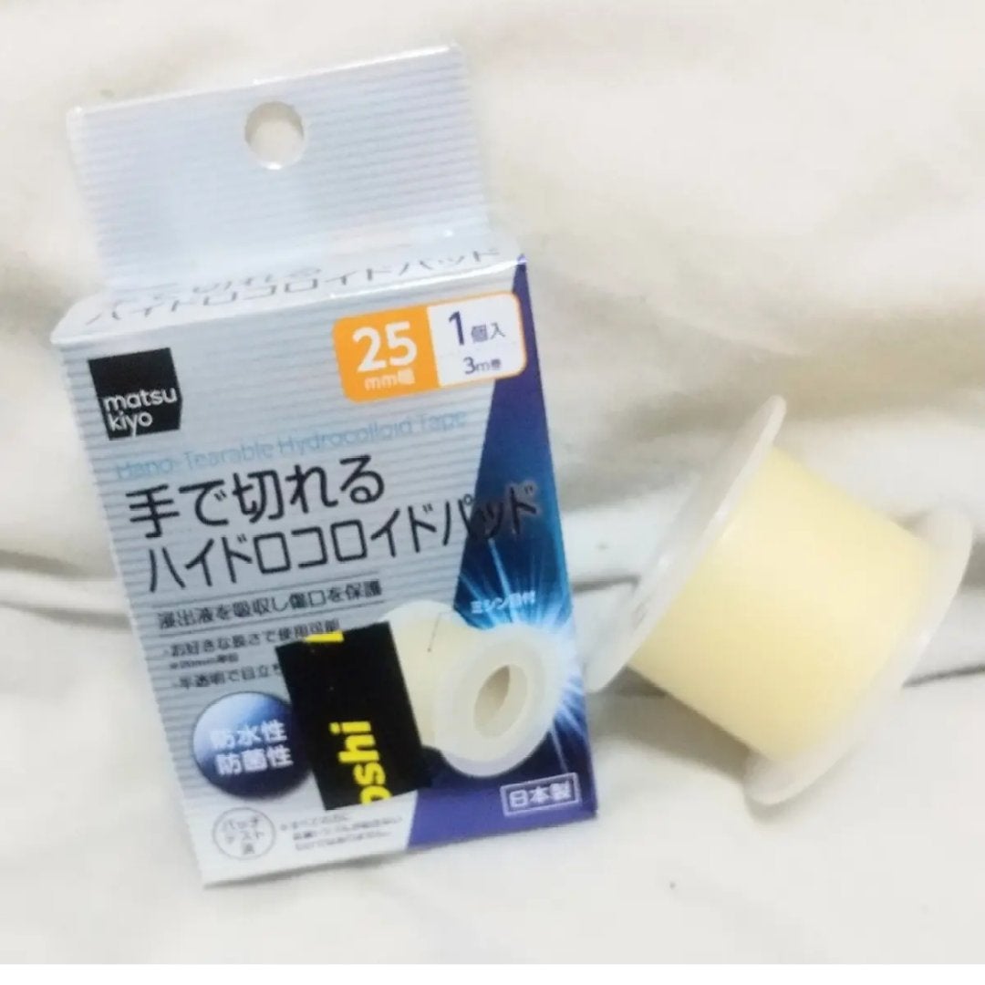 早く乾いてピッタリ保護消毒もできる液体ばんそうこう/ケアハート/その他を使ったクチコミ(2枚目)