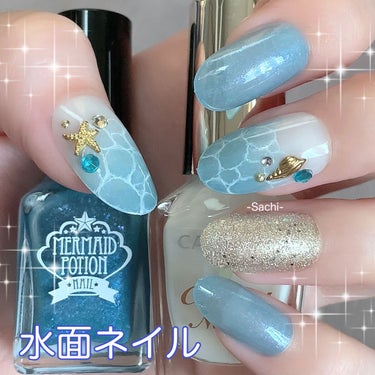 UR GLAM　COLOR NAIL SELECTION/U R GLAM/マニキュアを使ったクチコミ（1枚目）