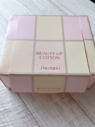 ビューティーアップコットン Ｇ/SHISEIDO/コットンを使ったクチコミ（4枚目）