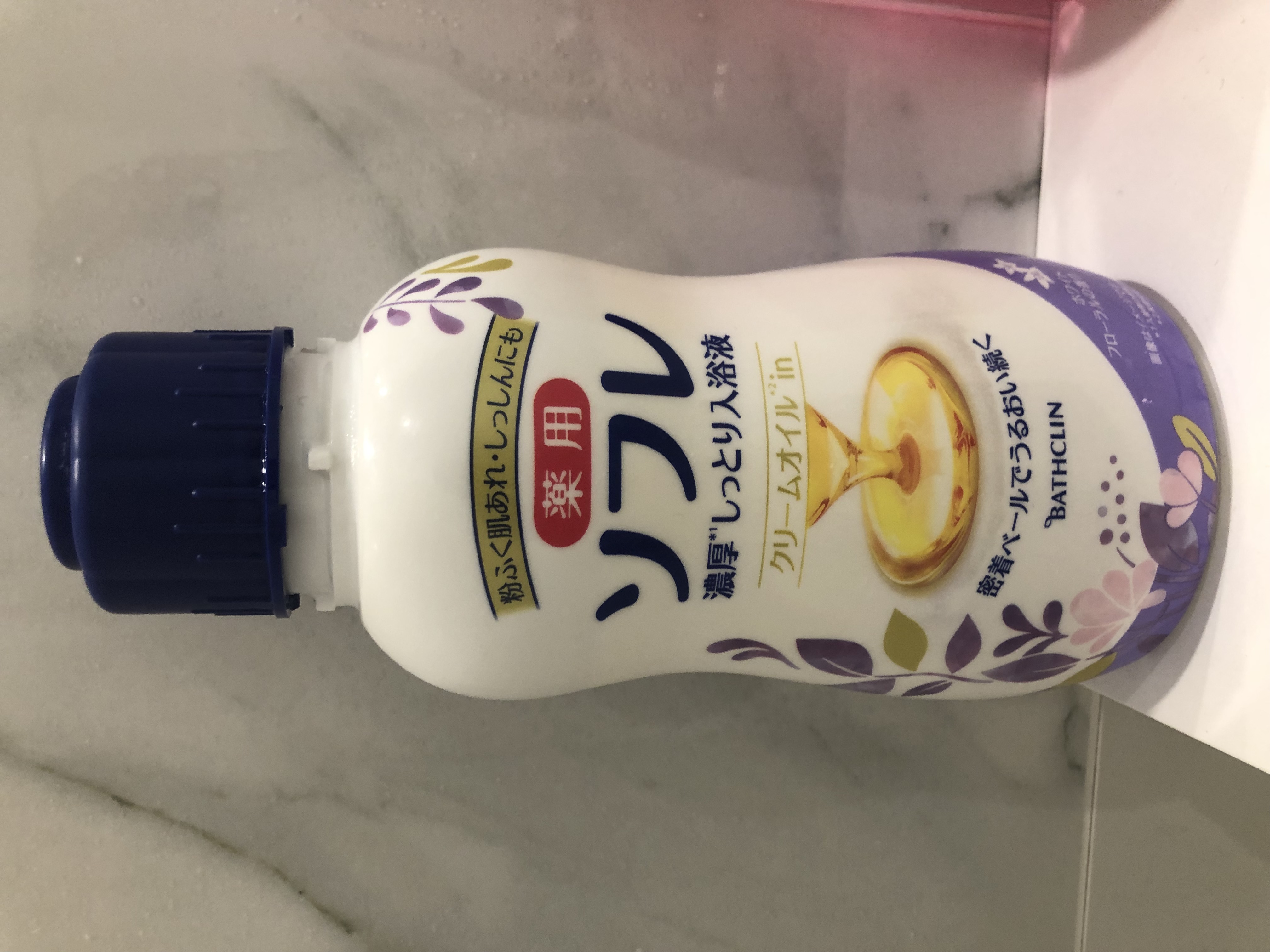 濃厚しっとり入浴液 ホワイトフローラルの香り/薬用ソフレ/保湿系入浴剤を使ったクチコミ（1枚目）