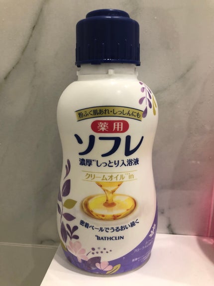濃厚しっとり入浴液 ホワイトフローラルの香り/薬用ソフレ/保湿系入浴剤を使ったクチコミ(1枚目)