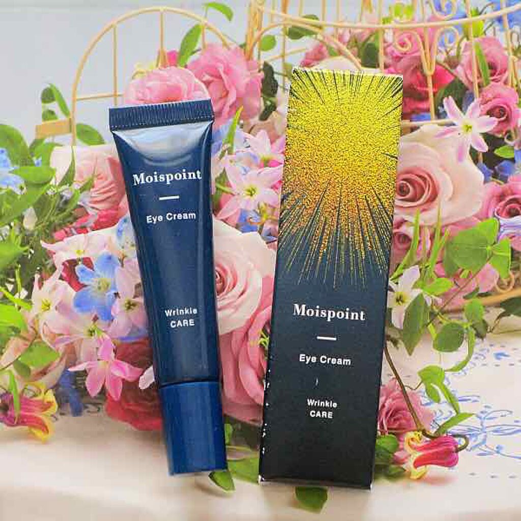 モイスポイント/RICH VISTA/アイケア・アイクリームを使ったクチコミ(1枚目)