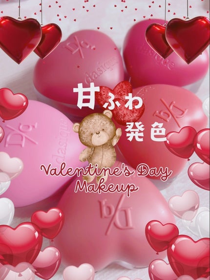 スフレカラーポット/dasique/口紅を使ったクチコミ(1枚目)