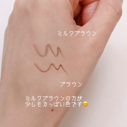 ラブ・ライナー リキッドアイライナーR3/ラブ・ライナー/リキッドアイライナーを使ったクチコミ(4枚目)