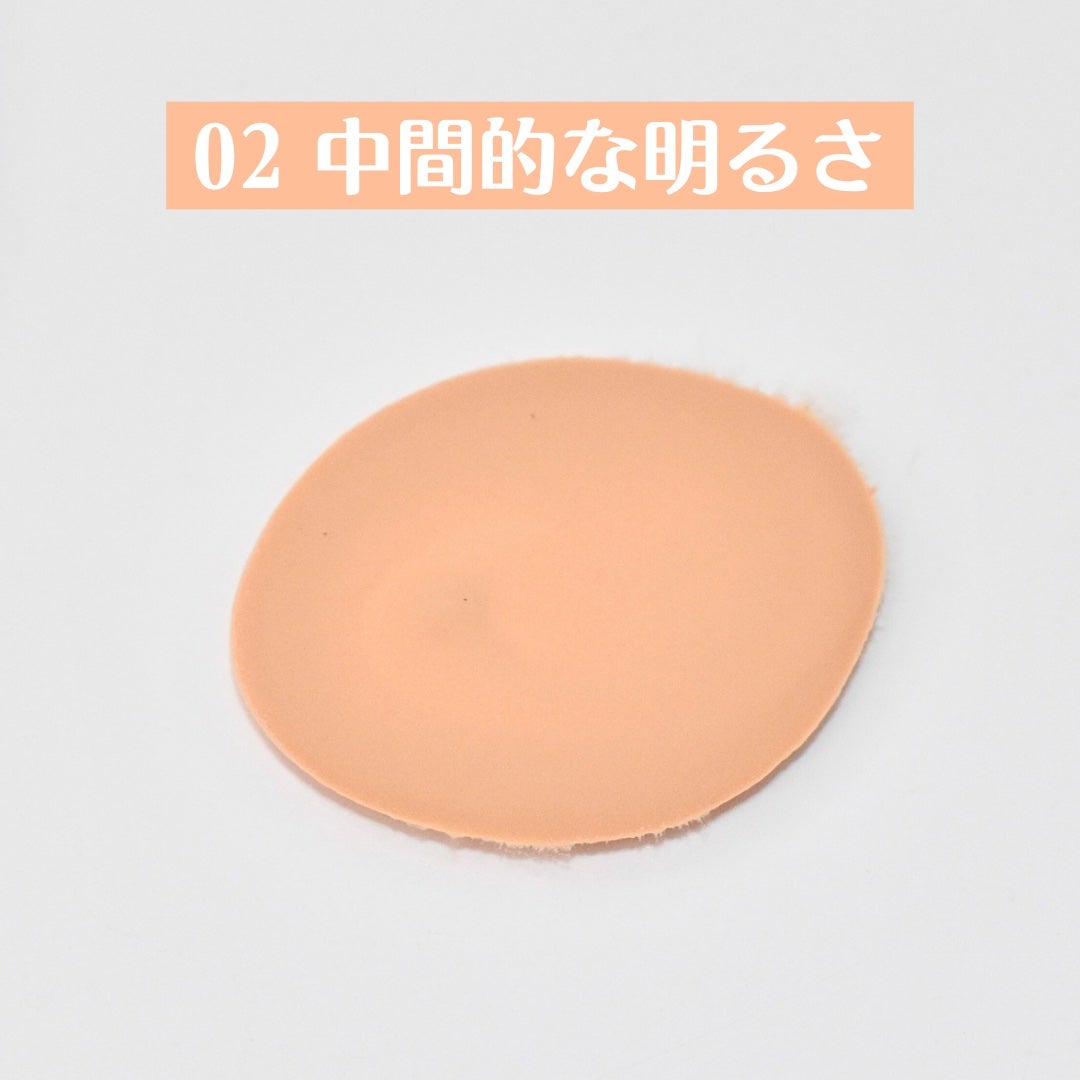 リキッドファンデーション/media luxe/リキッドファンデーションを使ったクチコミ(4枚目)