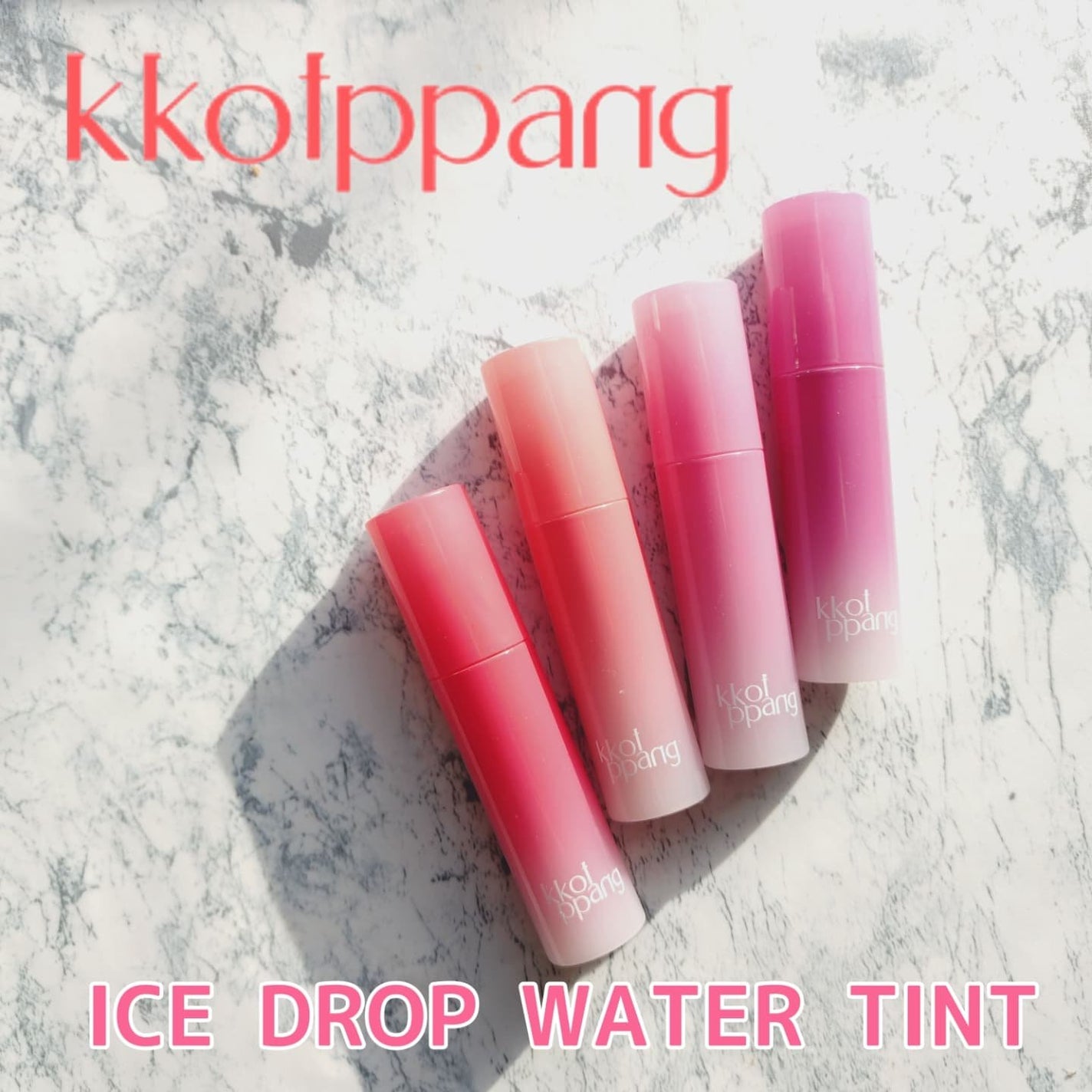 コッパン アイスドロップウォーターティント/kkotppang/リップティントを使ったクチコミ(1枚目)