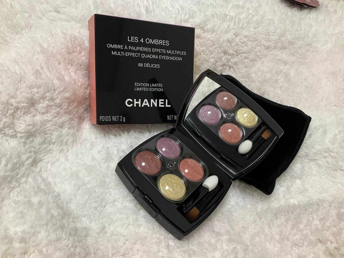 レ キャトル オンブル/CHANEL/アイシャドウパレットを使ったクチコミ(9枚目)