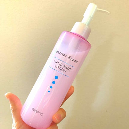 ナノショットローション/バリアリペア/化粧水を使ったクチコミ(1枚目)