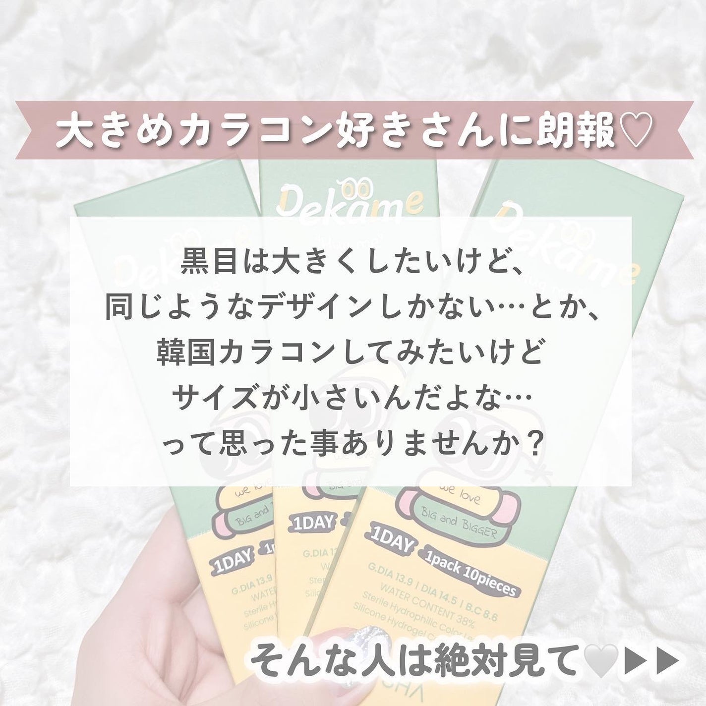 ãããðšðãããã©Ãã¬ãŒãªãŒã¡ã€ã¯ on LIPS ãâ¡å€§ããã«ã©ã³ã³å¥œãã倧泚ç®ðâšâ¡æµè¡ãã®ã¡ã
ãããéåœã£ãœã..ãïŒ3æç®ïŒ