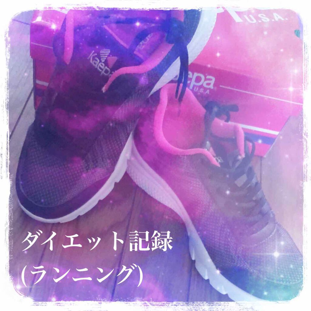 自己紹介/雑談/その他を使ったクチコミ（1枚目）