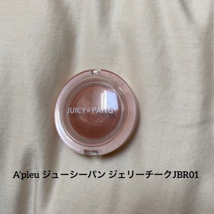 アピュー ジューシーパン ジェリーチーク/A’pieu/ジェル・クリームチークを使ったクチコミ(1枚目)