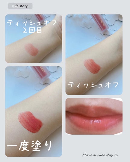 Melty flower lip tint/haomii/口紅を使ったクチコミ(4枚目)