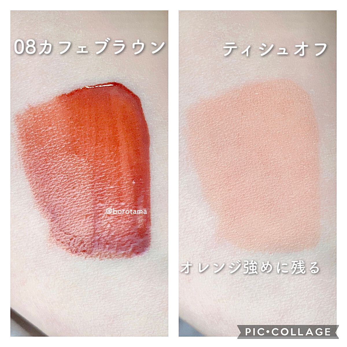 カバーパーフェクション チップコンシーラー/the SAEM/リキッドコンシーラーを使ったクチコミ(5枚目)