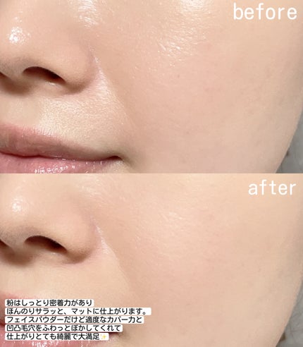 フェイスパウダー/media luxe/ルースパウダーを使ったクチコミ(4枚目)