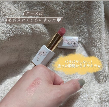 ピュア カラー エンヴィ クリスタル リップスティック/ESTEE LAUDER/口紅を使ったクチコミ(2枚目)