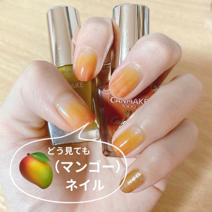 カラフルネイルズ/キャンメイク/マニキュアを使ったクチコミ(1枚目)