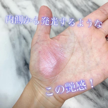 クリームチーク(パールタイプ)/キャンメイク/ジェル・クリームチークを使ったクチコミ(2枚目)