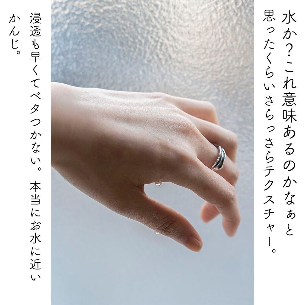 ガラクナイアシン2.0エッセンス/manyo/美容液を使ったクチコミ(4枚目)