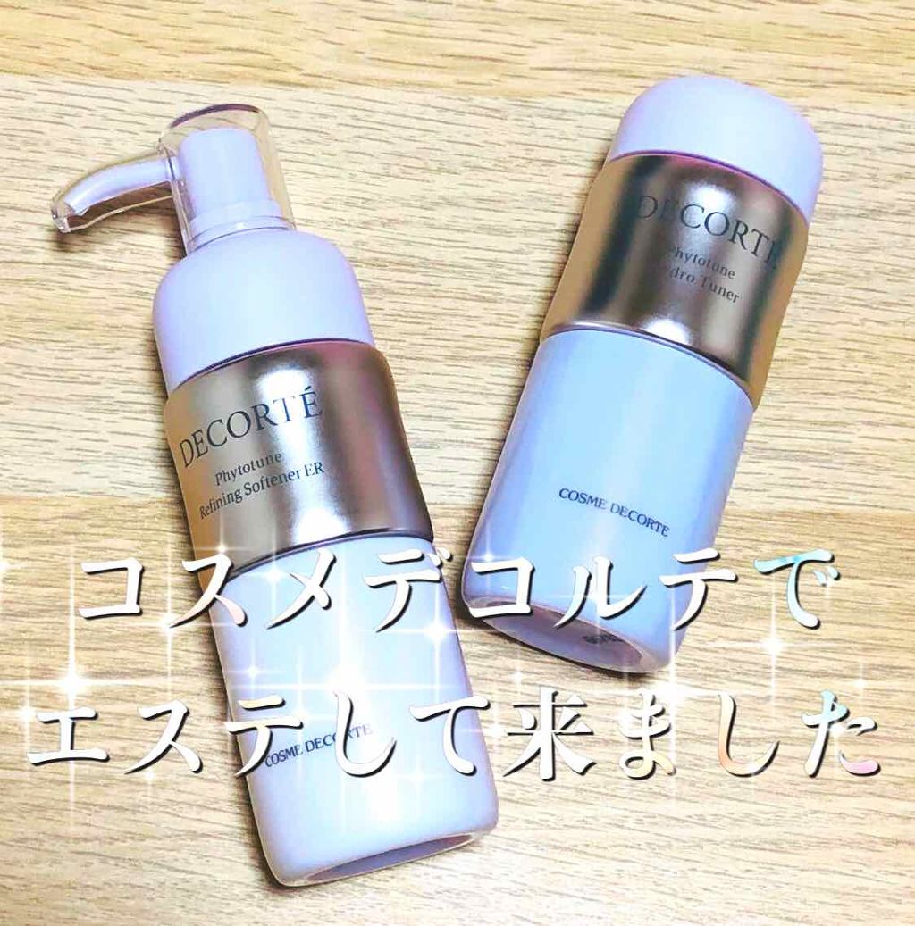 フィトチューン ハイドロ チューナー/DECORTÉ/化粧水を使ったクチコミ(1枚目)
