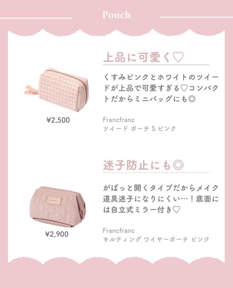 ルージュ デコルテ ティンティドプランパー/DECORTÉ/リッププランパーを使ったクチコミ(7枚目)