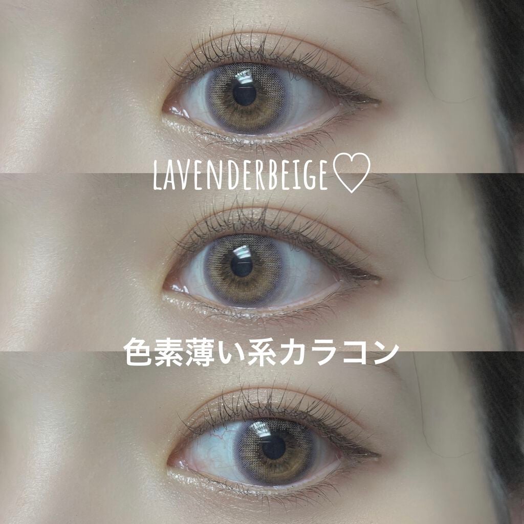 TOPARDS 1day/TOPARDS/ワンデー(1DAY)カラコンを使ったクチコミ(1枚目)