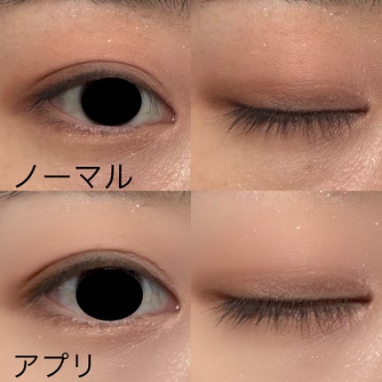 フィー モアムードアイパレット/fwee/アイシャドウパレットを使ったクチコミ(8枚目)