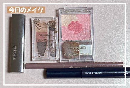 ウォンジョンヨ ヌードアイラッシュ/Wonjungyo/マスカラを使ったクチコミ(1枚目)