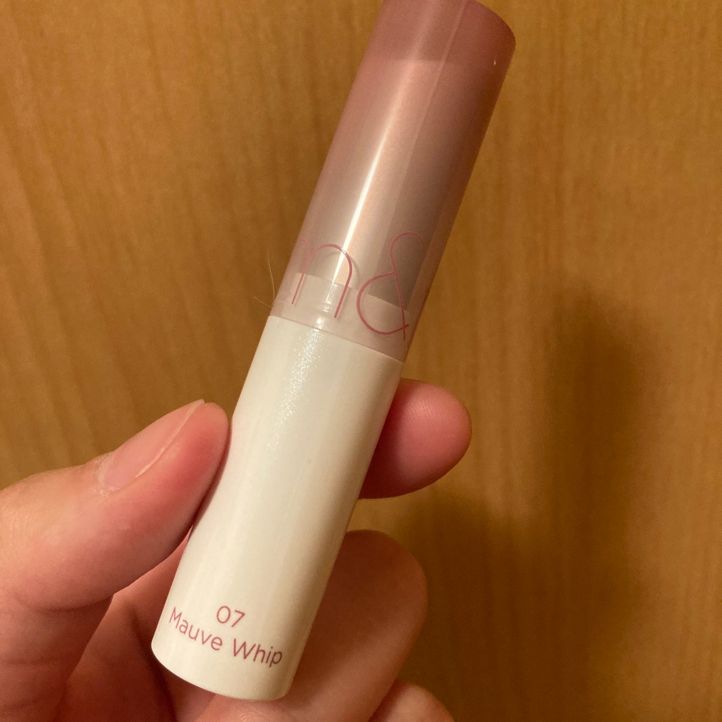 グラスティングメルティングバーム/rom&nd/リップバームを使ったクチコミ(1枚目)