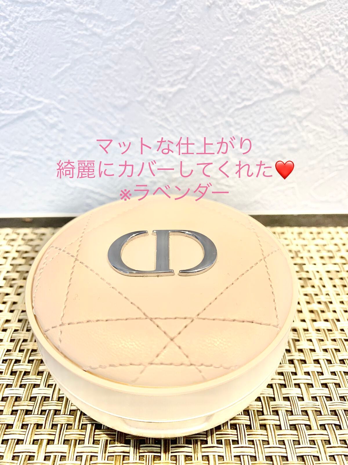 ディオールスキン フォーエヴァー クッション パウダー/Dior/ルースパウダーを使ったクチコミ(1枚目)
