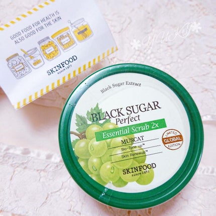 ブラックシュガーパーフェクトエッセンシャルスクラブ 2X マスカット/SKINFOOD/洗い流すパック・マスクを使ったクチコミ(1枚目)