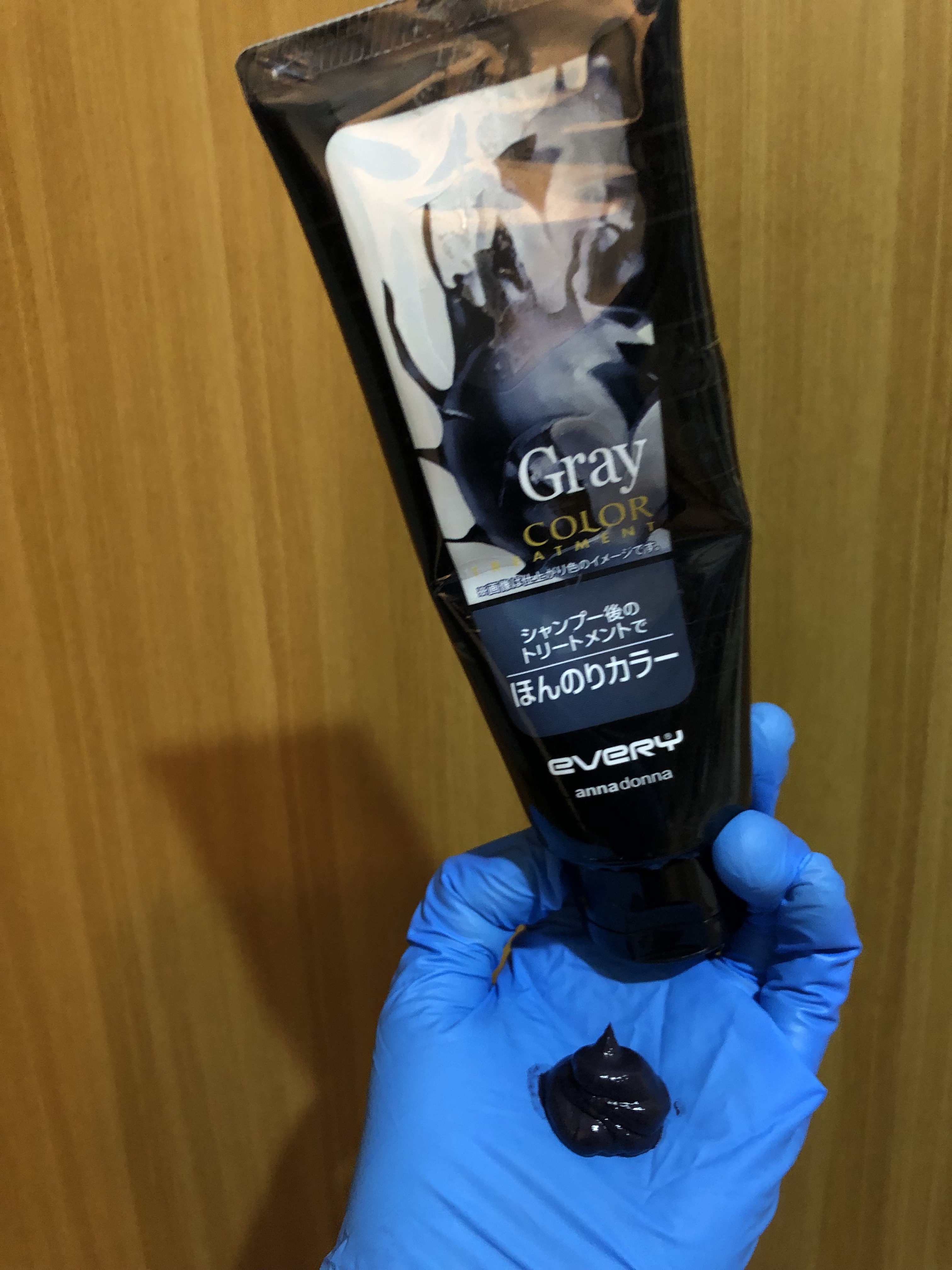 アンナドンナ エブリ カラートリートメントのクチコミ「アンナドンナ   エブリ カラートリートメント

綺麗なカラーを持続させるカラートリートメント.....」（3枚目）
